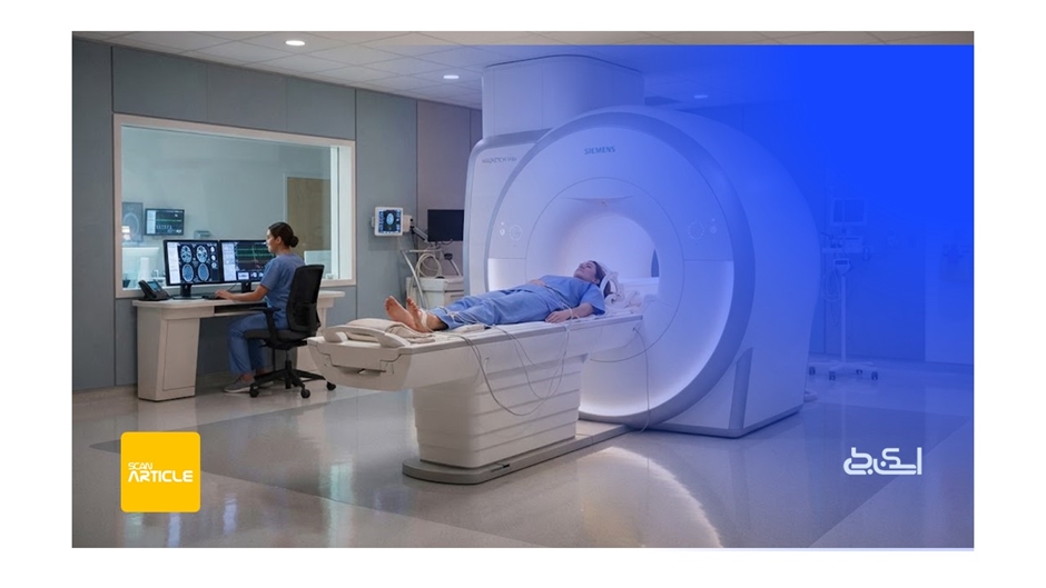 Choosing between MRI, and PET scan.jpg Choosing between MRI, and PET scan